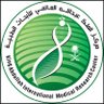 kaimrcEvents_WR's profile picture. Announcement of All Events & Educational Activities @kaimrc_ksa Western Region #KAIMRC_Events | Email: RTD-WR@ngha.med.sa