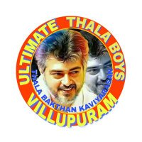 🔥தல பக்தன் கவியரசன்🔥 (@1cmzgrqcclxmqpx) 's Twitter Profile