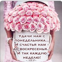 Виктория (@l993rs5jsginils) 's Twitter Profile