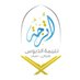 اترجة نعيمة الدبوس_ص (@autroja_na3ima) Twitter profile photo اترجة نعيمة الدبوس_ص (@autroja_na3ima) Twitter profile photo