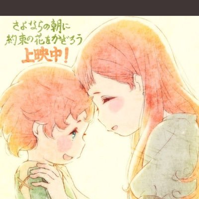 ミッチー4869さんのプロフィール画像