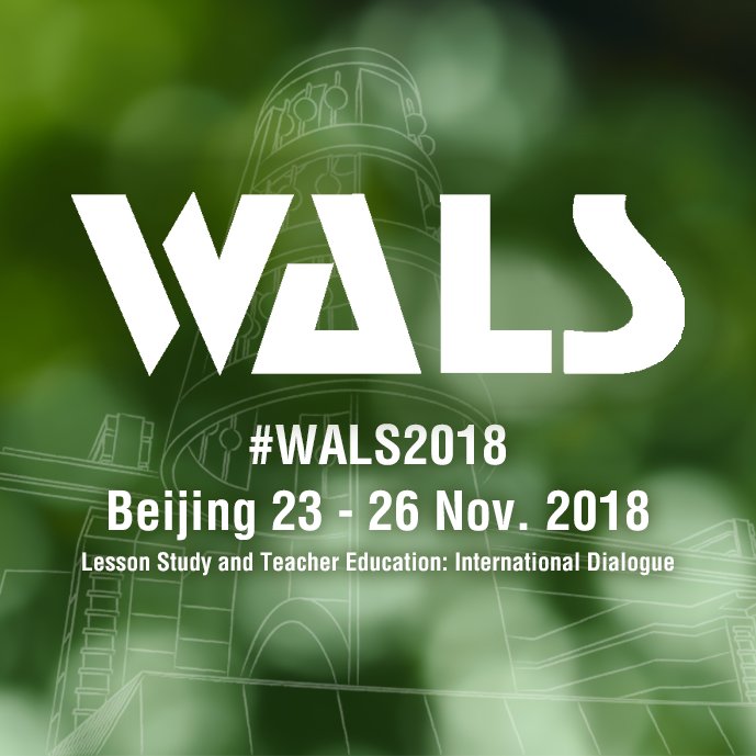 WALS_2018's profile picture. WALS International Conference 2018