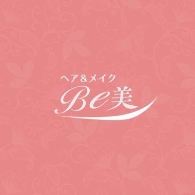 山口県防府市の美容室です(^^) お得な情報や来てくれたお客様のツイートをしていきます‼︎ 友人や職場の人に教えてあげてくださいっ💝