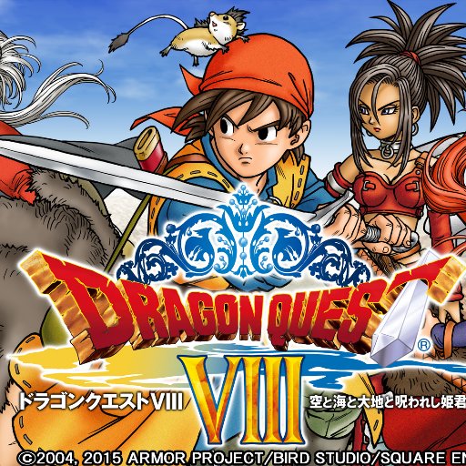 dq356811wahossi's profile picture. 統合失調症歴17年年金２級/ドラクエナンバリングを中心にやってます/FP2級所持/FPの知識を忘れないため、一般に発信したい気持ちからきまぐれポストを書きます/noteでブログをしていますhttps://t.co/slqjcHmmS3嫁の影響でウサギ好き🐰猫は見てるだけなら😺