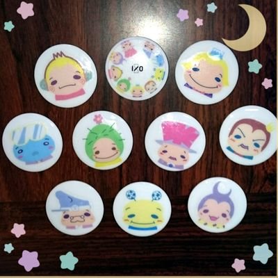 さおり 9ぷぅ ハンドメイド Yuto Kouji Twitter