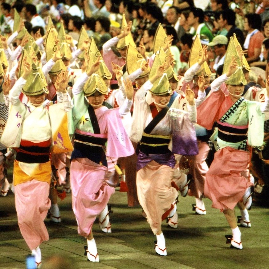 阿波踊りを愛しています。徳島の阿波踊りは不滅！　応援お願いします。