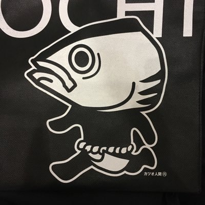 商工業からのまちづくり。逗子葉山鎌倉三浦の混血。植樹やテキ屋をしつつ泳ぐ。総合格闘技は引退。歴史と地図と酒が好き。アーカイ部。ラーメン。銭湯サウナは亀遊舘。
https://t.co/Yf2vGEObLs