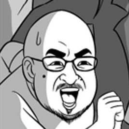 たっくんマニアさんのプロフィール画像