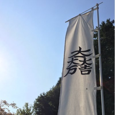 もちさんのプロフィール画像
