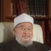 يوسف القرضاوي (@alqaradawy) Twitter profile photo يوسف القرضاوي (@alqaradawy) Twitter profile photo