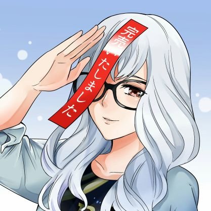 FGO首斬り女帝ルイさんのプロフィール画像