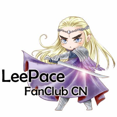 LeePaceFanClub_CN