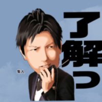 gd総合司会者歌舞伎町のあの声の人 椎葉隼人 TOPDANDY統括支配人 (@shiibahayato) 's Twitter Profile Photo gd総合司会者歌舞伎町のあの声の人 椎葉隼人 TOPDANDY統括支配人 (@shiibahayato) 's Twitter Profile Photo