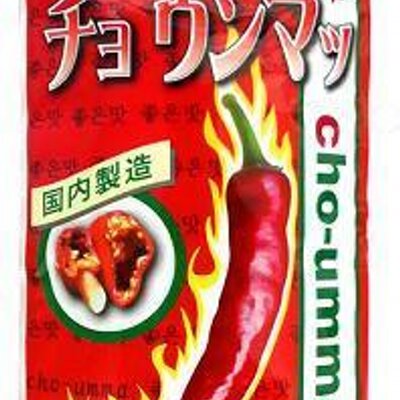 東風南風