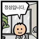 BL파는 카즈 :)さんのプロフィール画像