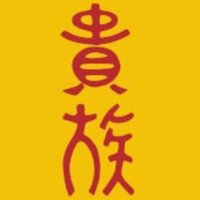 撮り王族(Keigo) (@keigo1456) 's Twitter Profile