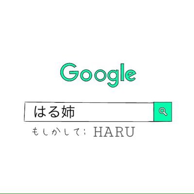 緑茶さんのプロフィール画像
