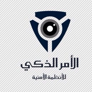 smartcommand12's profile picture. متتخصصون في مجال أنظمة CCTV ,وأنظمة البصمه ونظم الإتصالات (سنترالات وأنتركوم) والشبكات