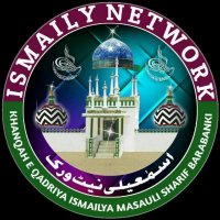 Ismaily Network(@IsmailyNetwork) 's Twitter Profile Photo