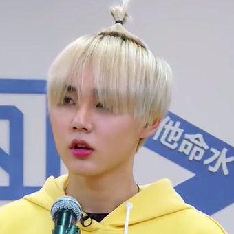 Hazza_s_cake's profile picture. нега нори кури босс