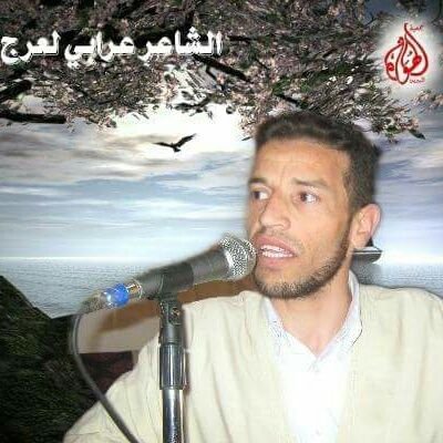 Elhedjedj's profile picture. https://t.co/yJ6hoIFNag