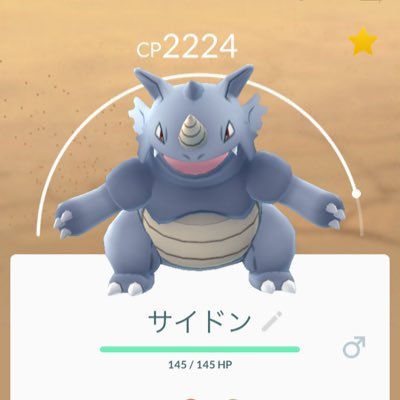 Takamy ポケモンgo京都 Pokegolove1361 Twitter Takamy ポケモンgo京都 Pokegolove1361 Twitter