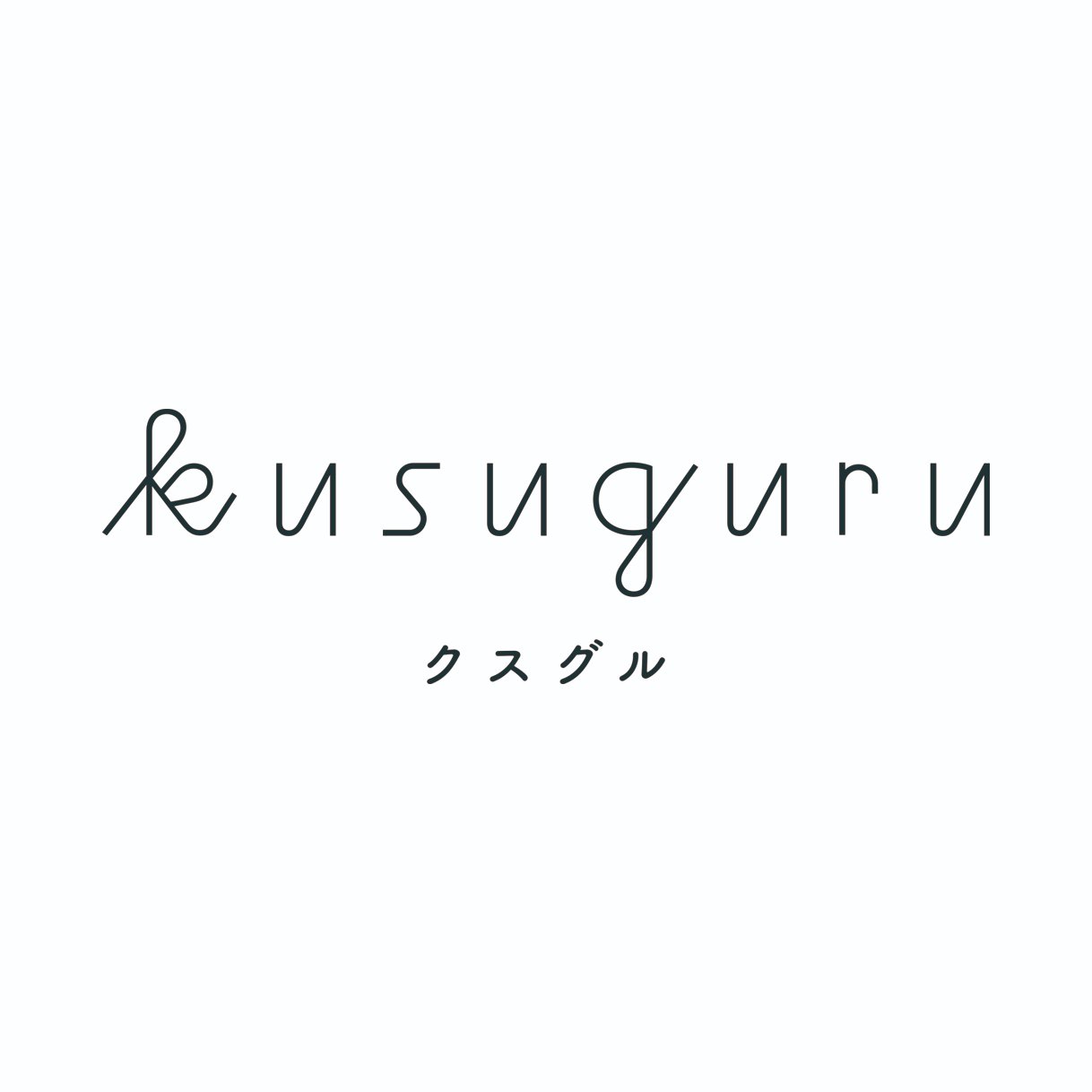 kusuguruさんのプロフィール画像