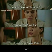 Alaa saed 🌸Loly🌸 (@aboshahbaalaa) 's Twitter Profile