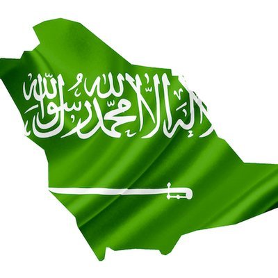 وظائف خالية في السعودية وذلك لك الجنسيات العربية ننشر وظائف السعودية من الصحف السعودية اليومية ووظائف الحكومة السعودية ووظائف الشركات السعودية بشكل يومي