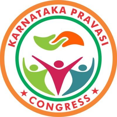 KPC has been formed to amplify the Voice of Pravasis who living in Karnataka and get their true representation in the policies and issues to be pursued by INC.