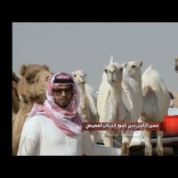 تركي الحرقان (@turki111_) Twitter profile photo