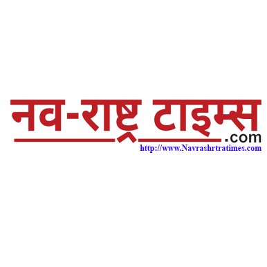 Navrashtra Times Online