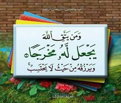 5qGXixncl6uD2yu's profile picture. مؤسسه النيل جروب المصاعد والسلالم الكهربائية