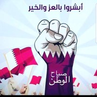 جمال ال عبدالله (@9swxklpcpytyezn) Twitter profile photo