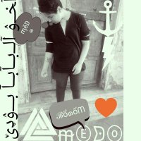 Seif Mido (@seif___mido) 's Twitter Profile