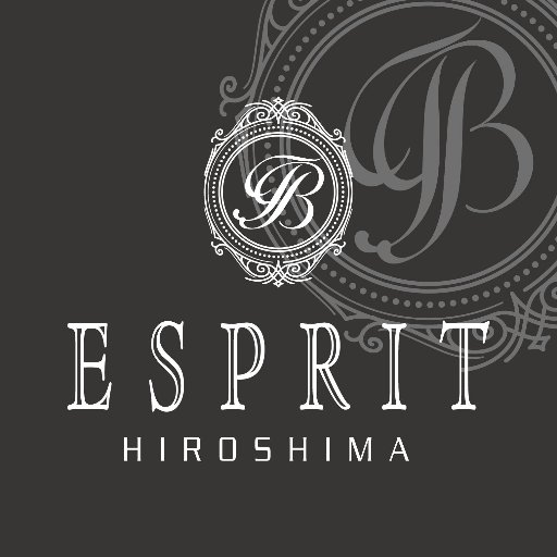 Esprit 袋町店 On Twitter 巻き下ろしヘアセット 始めました