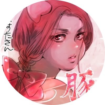 メスターニャさんのプロフィール画像
