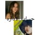 ✨الإداره✨ (@ms__group) Twitter profile photo ✨الإداره✨ (@ms__group) Twitter profile photo