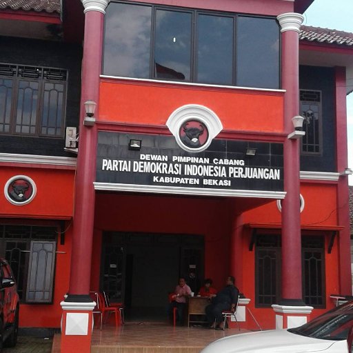 DPC PDI Perjuangan Kabupaten Bekasi