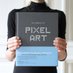 TheMastersOfPixelArt (@masterspixelart) Twitter profile photo TheMastersOfPixelArt (@masterspixelart) Twitter profile photo