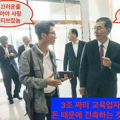 #라울일오삼(RAUL153) #일상이_기적 / 사회 여러 분야에서 선한 기준을 정하여 사람들 마음에 양선의 울림이 일어나도록 하자는 #디자인_마루 프로젝트 중 하나입니다.
#라울일오삼 프로젝트는
묵묵히 자신의 길을 걸어가는 성실한 사람의 중요성과 그들의 연합을 추구합니다.