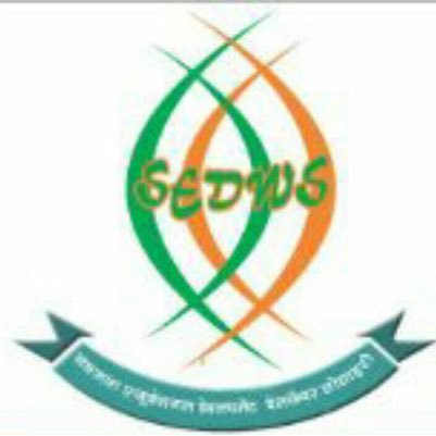 NGOs and Social Good NGOs and Social Good Women Women & NGOs Sports Government and Politics