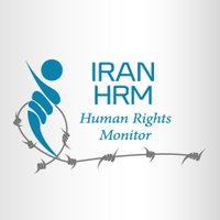IRAN HRM(@IranHrm) 's Twitter Profile Photo