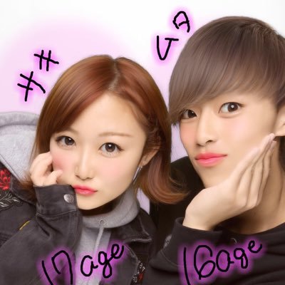 ツイッターやめますのでよろぴく Mu308 Twitter