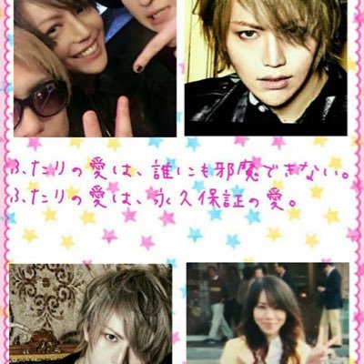 さえぽん この服欲しいなー ポッ 奥田順子さんプロデュースのブランドです T Co Nl5zgeeo6u さえぽん この服欲しいなー ポッ 奥田順子さんプロデュースのブランドです T Co Nl5zgeeo6u
