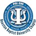 HBU Psi Chi (@hbu_psichi) Twitter profile photo HBU Psi Chi (@hbu_psichi) Twitter profile photo