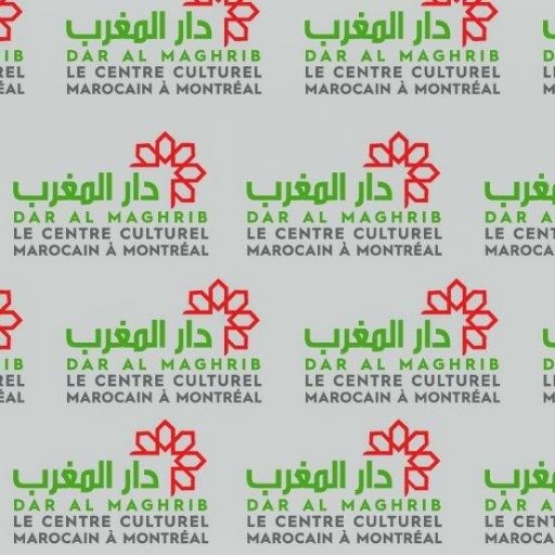 La mission du Centre s’inscrit dans le cadre de la politique du Maroc visant à promouvoir la culture et la civilisation marocaines à travers le monde