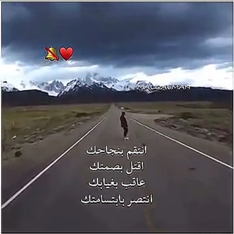 A1e1c10's profile picture. Snap