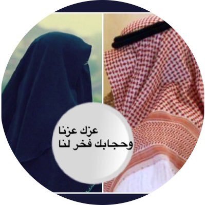 AM88trbGU2Fy4AT's profile picture. 