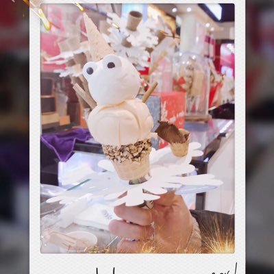 tina45852271's profile picture. 